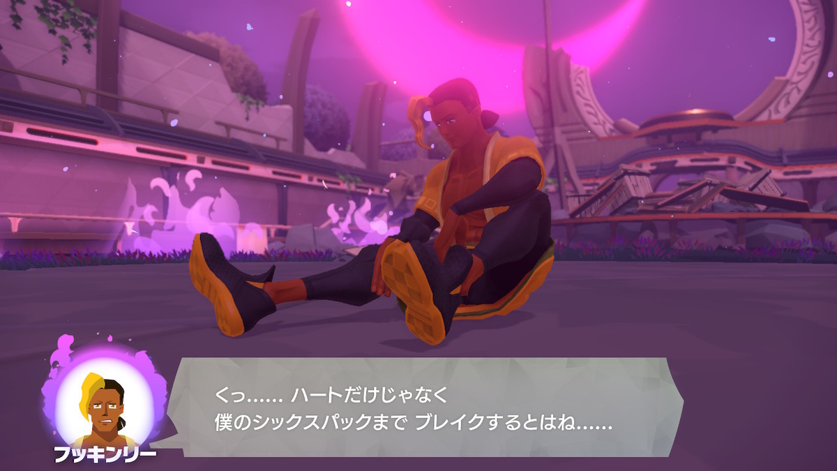 f:id:h_seki:20200107202954j:plain