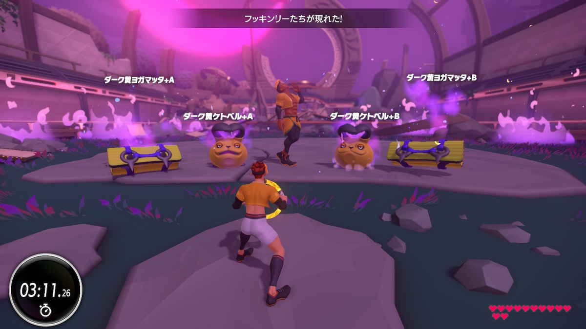 f:id:h_seki:20200107203548j:plain