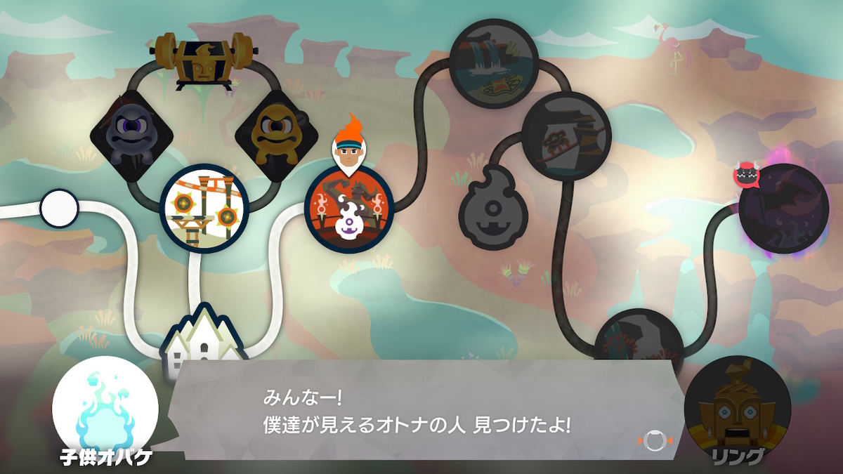 f:id:h_seki:20200107204435j:plain