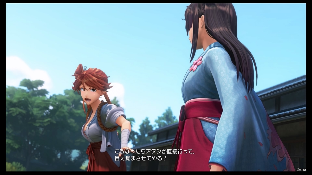 f:id:h_seki:20200126102227j:plain