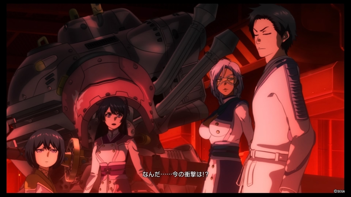 f:id:h_seki:20200126103041j:plain