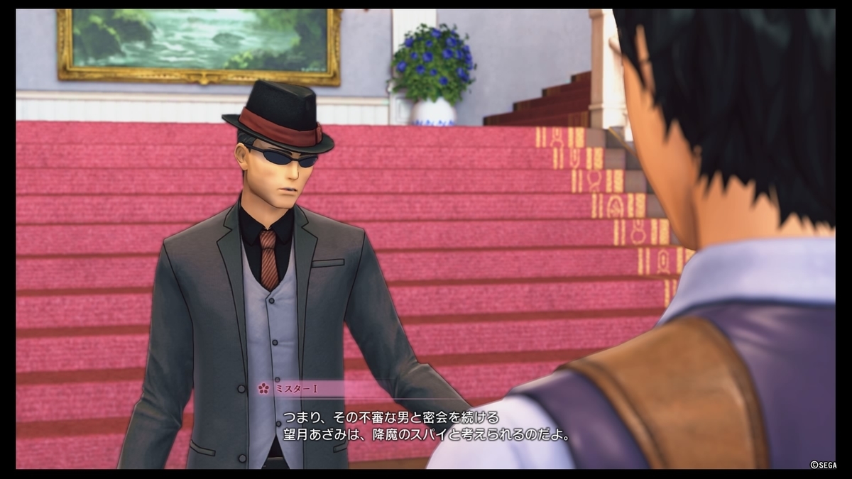 f:id:h_seki:20200126103504j:plain