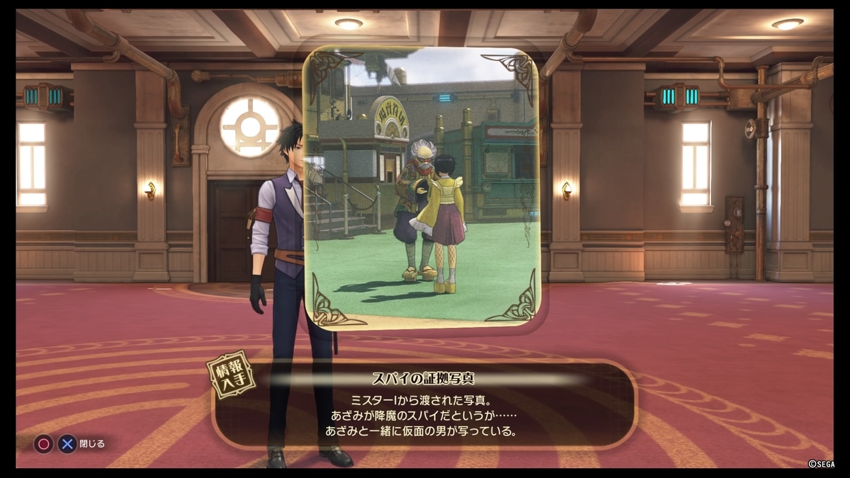 f:id:h_seki:20200126103647j:plain