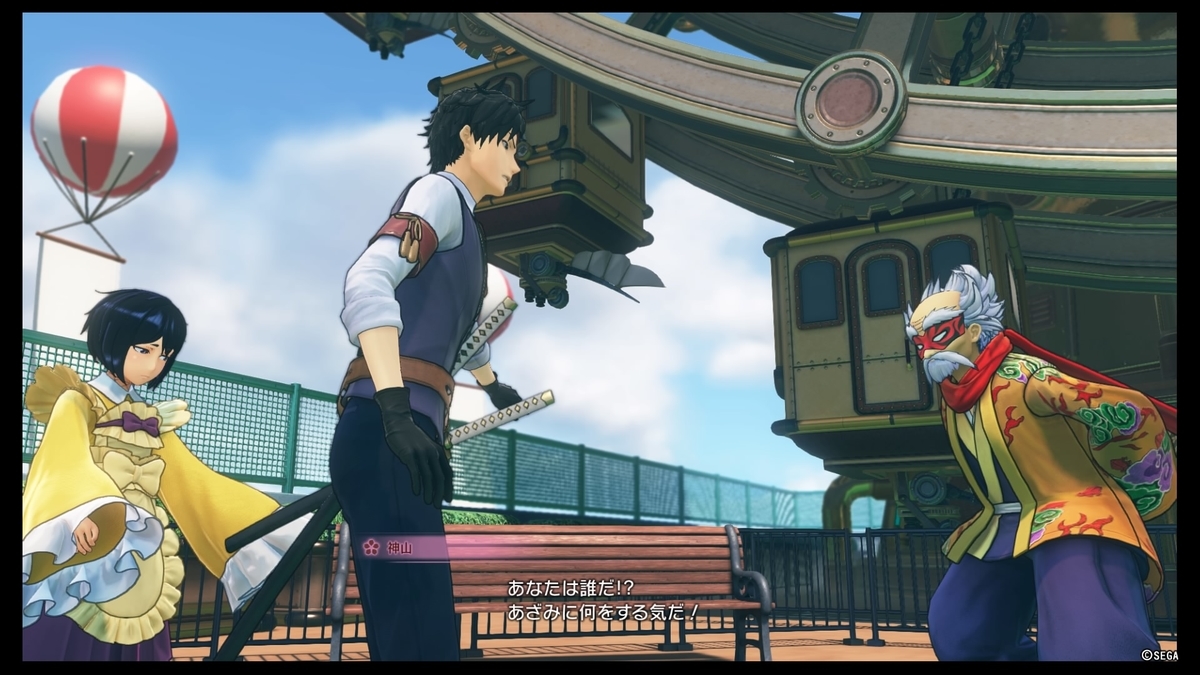 f:id:h_seki:20200126103902j:plain