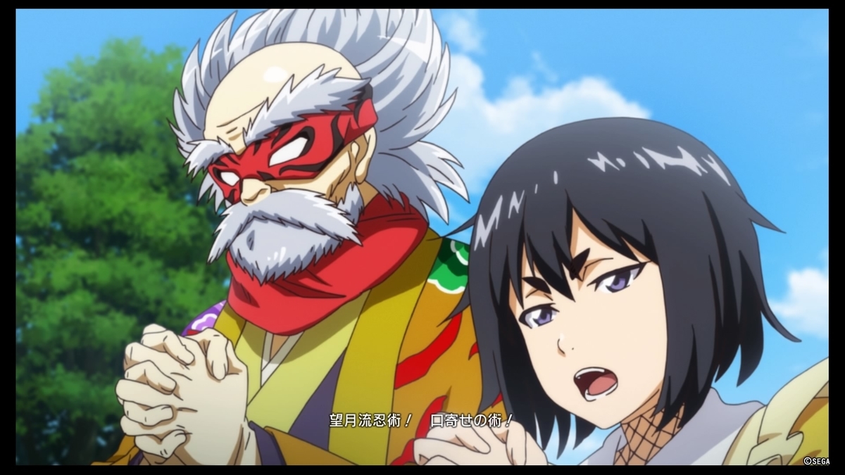 f:id:h_seki:20200126105603j:plain