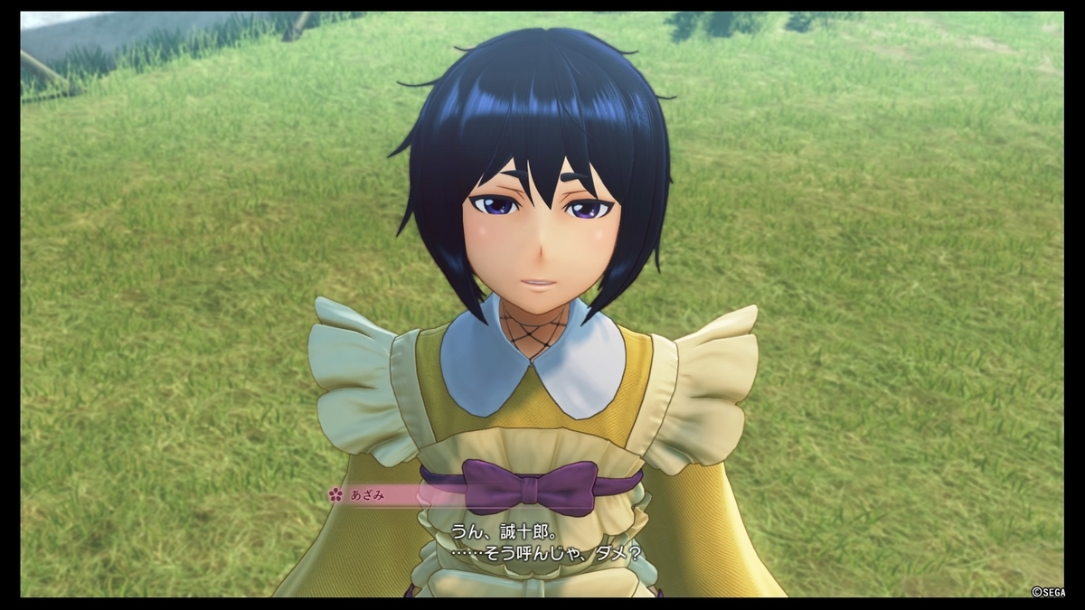 f:id:h_seki:20200126105753j:plain