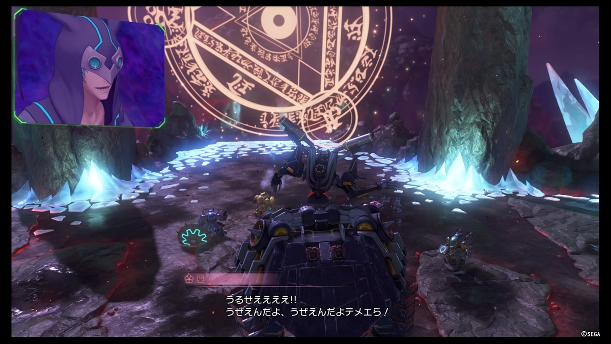 f:id:h_seki:20200126110440j:plain