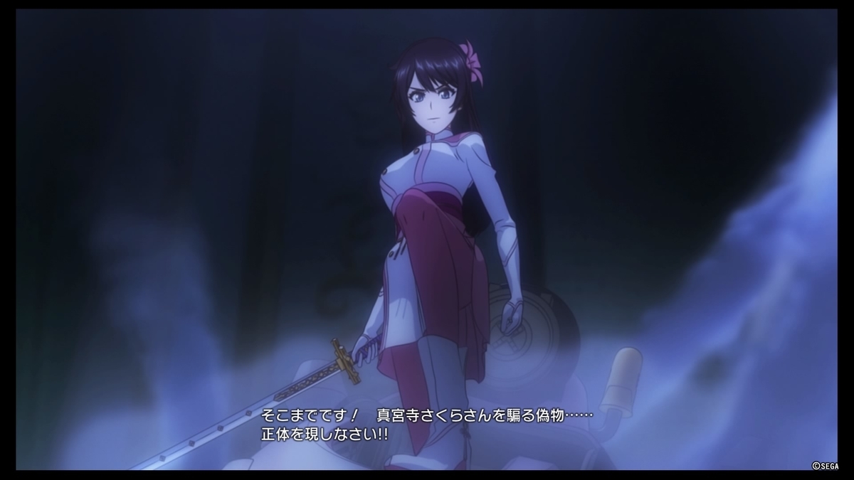 f:id:h_seki:20200126111005j:plain