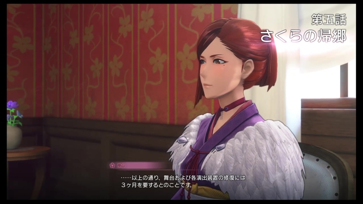 f:id:h_seki:20200204223245j:plain