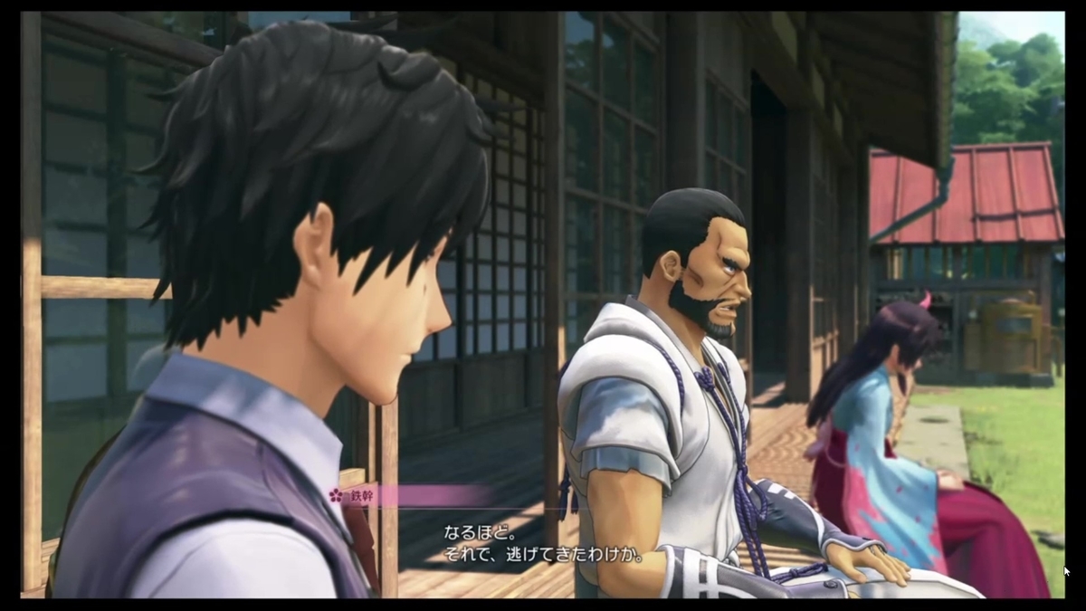 f:id:h_seki:20200204224206j:plain