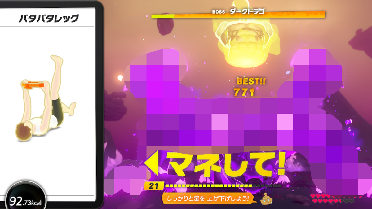 f:id:h_seki:20200508233817p:plain