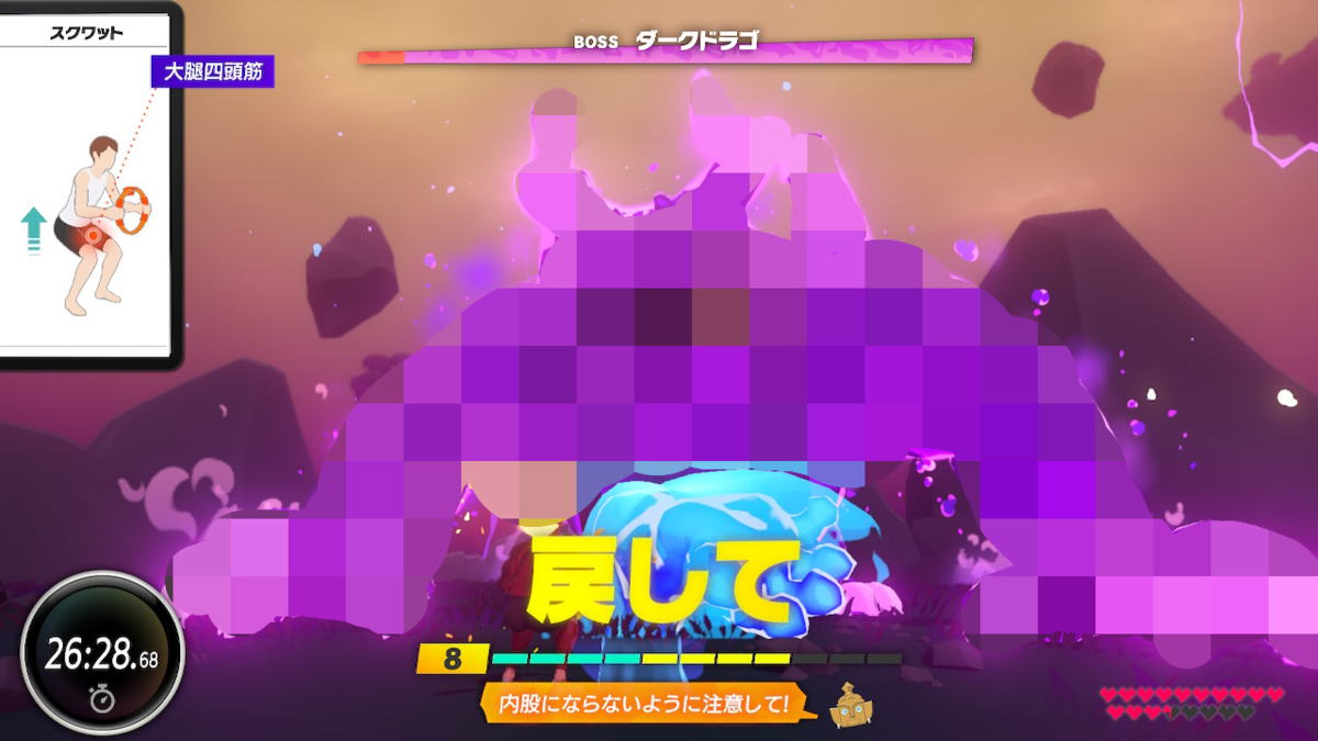 f:id:h_seki:20200508234259p:plain