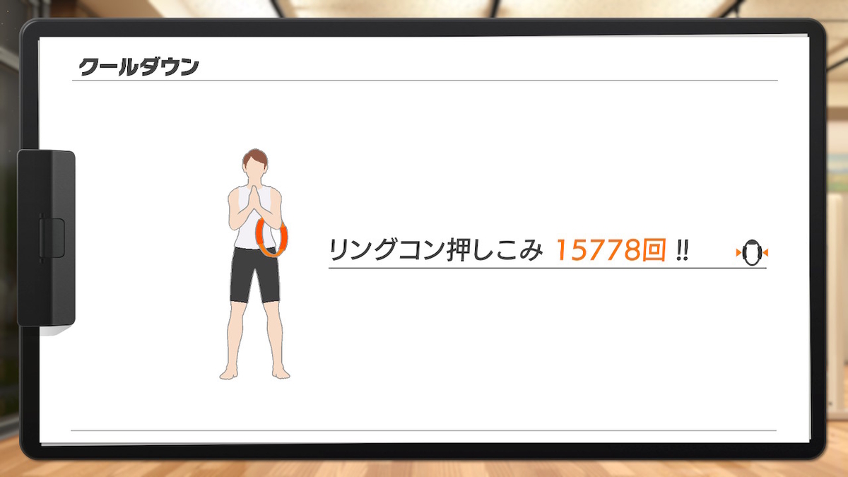 f:id:h_seki:20200509000106j:plain