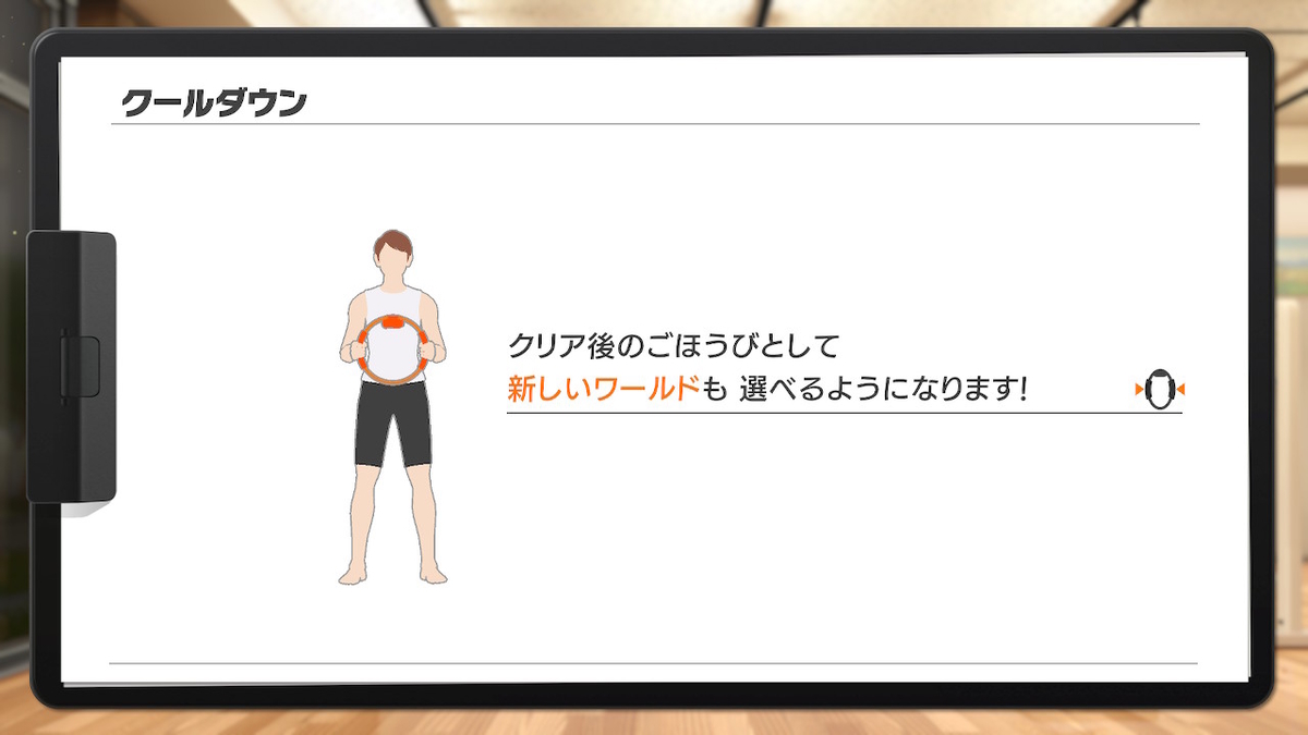 f:id:h_seki:20200509000316j:plain