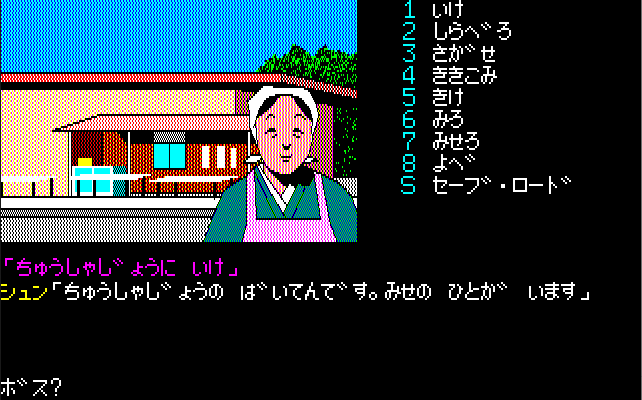 f:id:h_seki:20200509223722p:plain f:id:h_seki:20200509223722p:plain