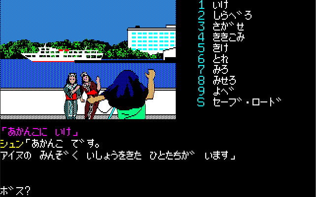 f:id:h_seki:20200509224512p:plain f:id:h_seki:20200509224512p:plain