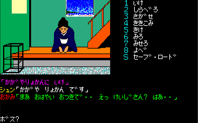 f:id:h_seki:20200509230334p:plain f:id:h_seki:20200509230334p:plain