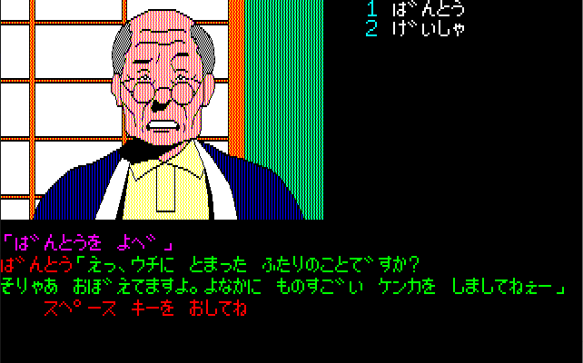 f:id:h_seki:20200509231034p:plain f:id:h_seki:20200509231034p:plain