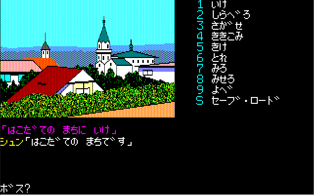 f:id:h_seki:20200509232555p:plain f:id:h_seki:20200509232555p:plain