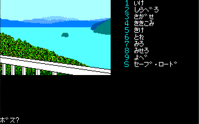 f:id:h_seki:20200510162445p:plain f:id:h_seki:20200510162445p:plain