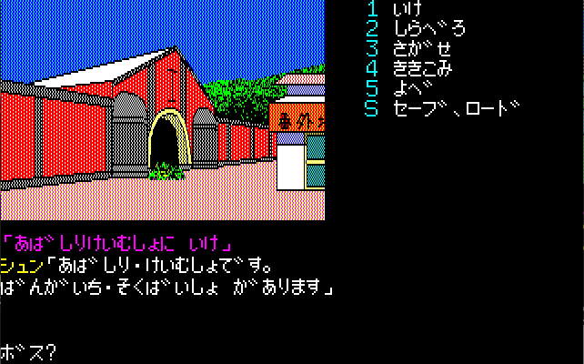 f:id:h_seki:20200526212601p:plain