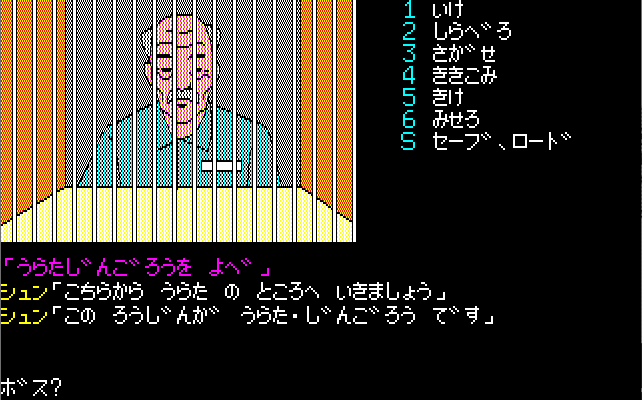 f:id:h_seki:20200526214016p:plain