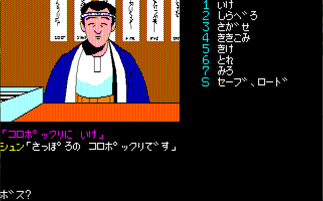 f:id:h_seki:20200526222729p:plain