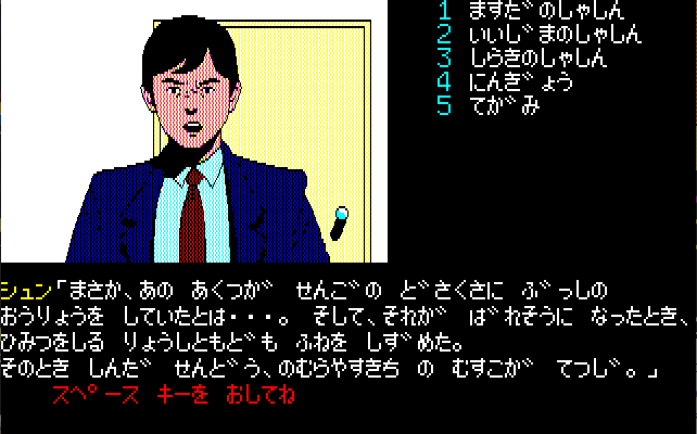 f:id:h_seki:20200526225920p:plain