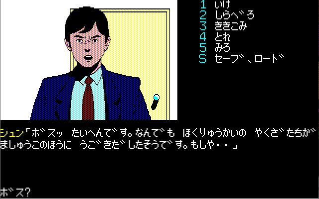 f:id:h_seki:20200526230315p:plain