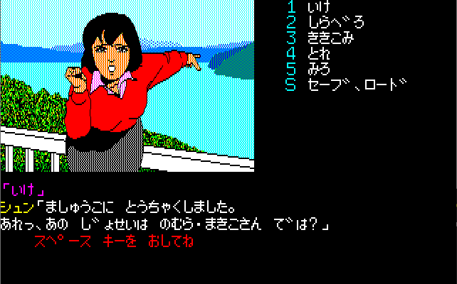 f:id:h_seki:20200526230658p:plain