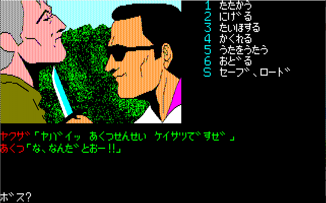 f:id:h_seki:20200526231430p:plain