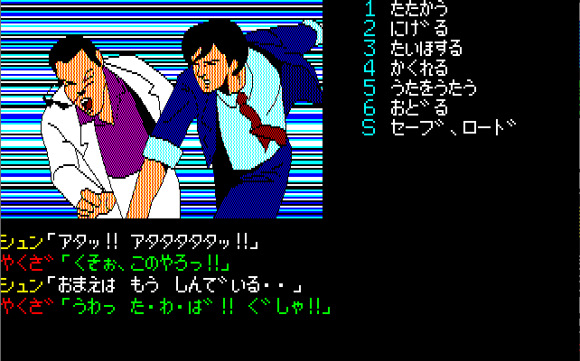 f:id:h_seki:20200526231433p:plain