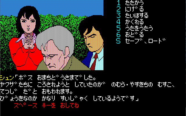 f:id:h_seki:20200526231602p:plain