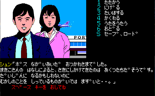 f:id:h_seki:20200526233355p:plain