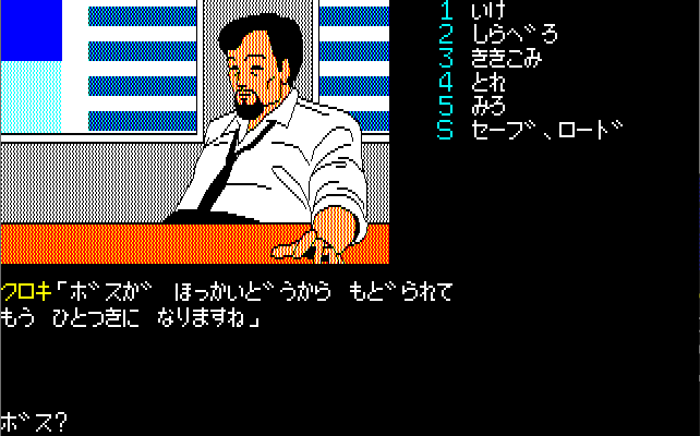 f:id:h_seki:20200526233702p:plain