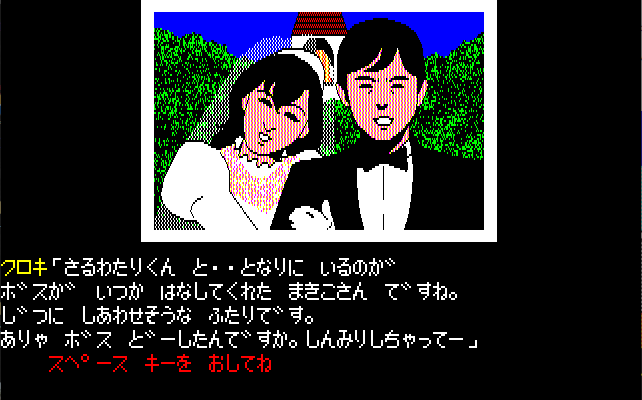 f:id:h_seki:20200526234325p:plain