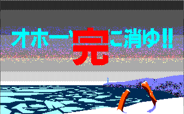 f:id:h_seki:20200526234628p:plain