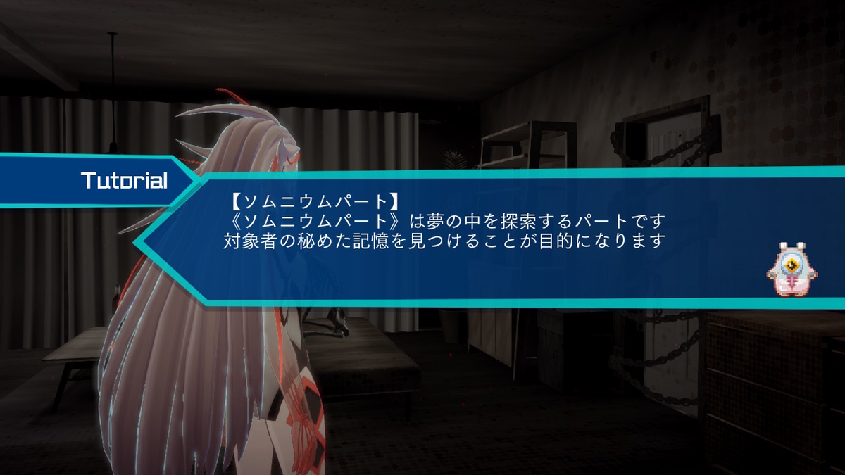 f:id:h_seki:20200816200326j:plain