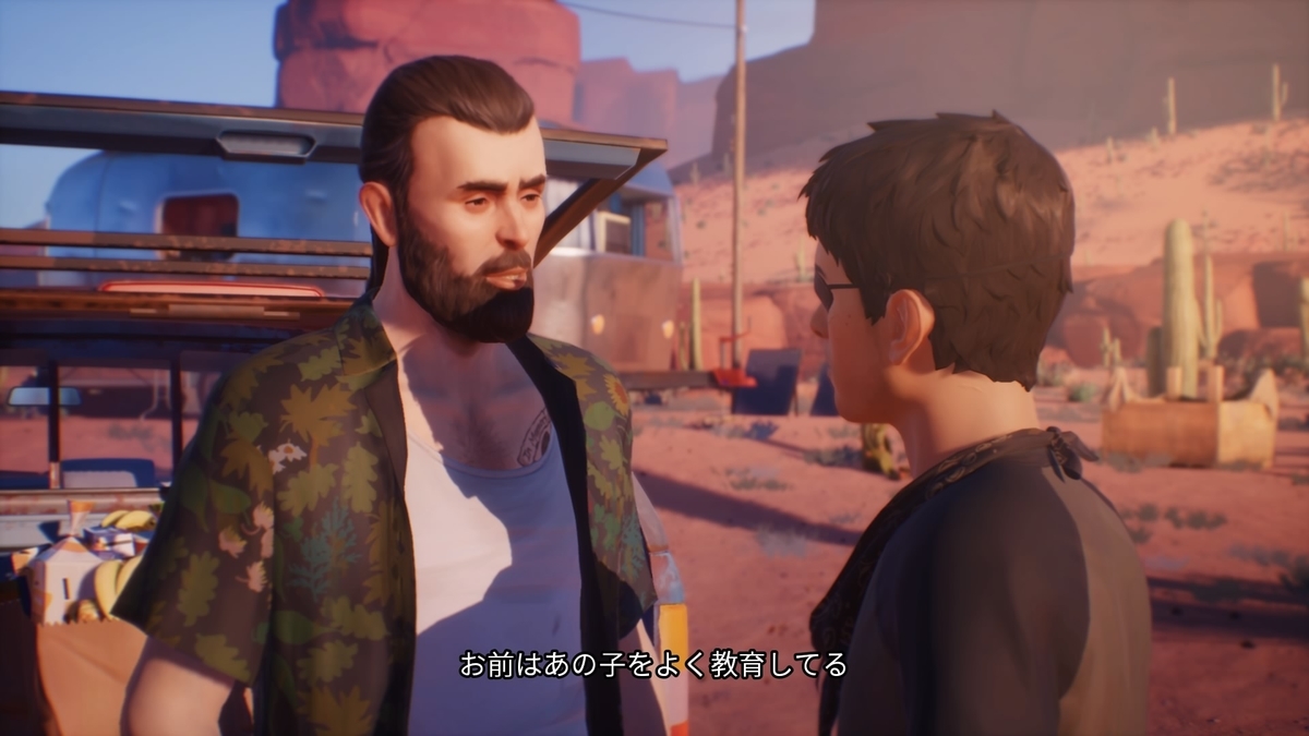 f:id:h_seki:20200829164858j:plain