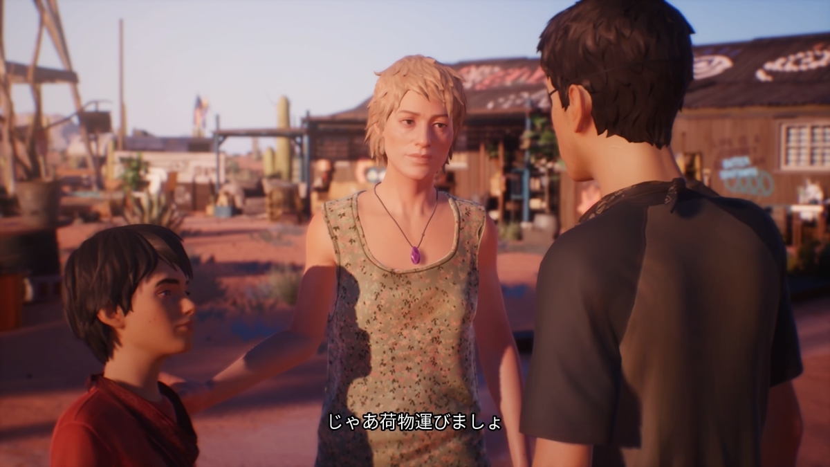 f:id:h_seki:20200829165440j:plain