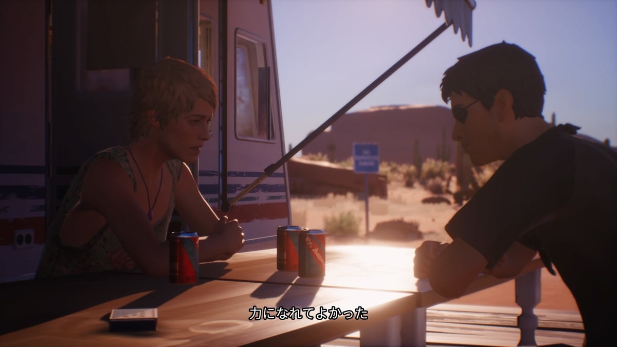 f:id:h_seki:20200829165915j:plain