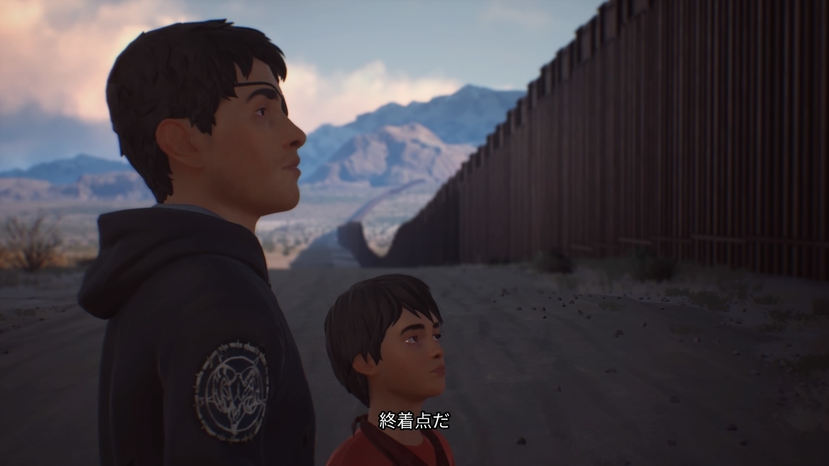 f:id:h_seki:20200829171347j:plain