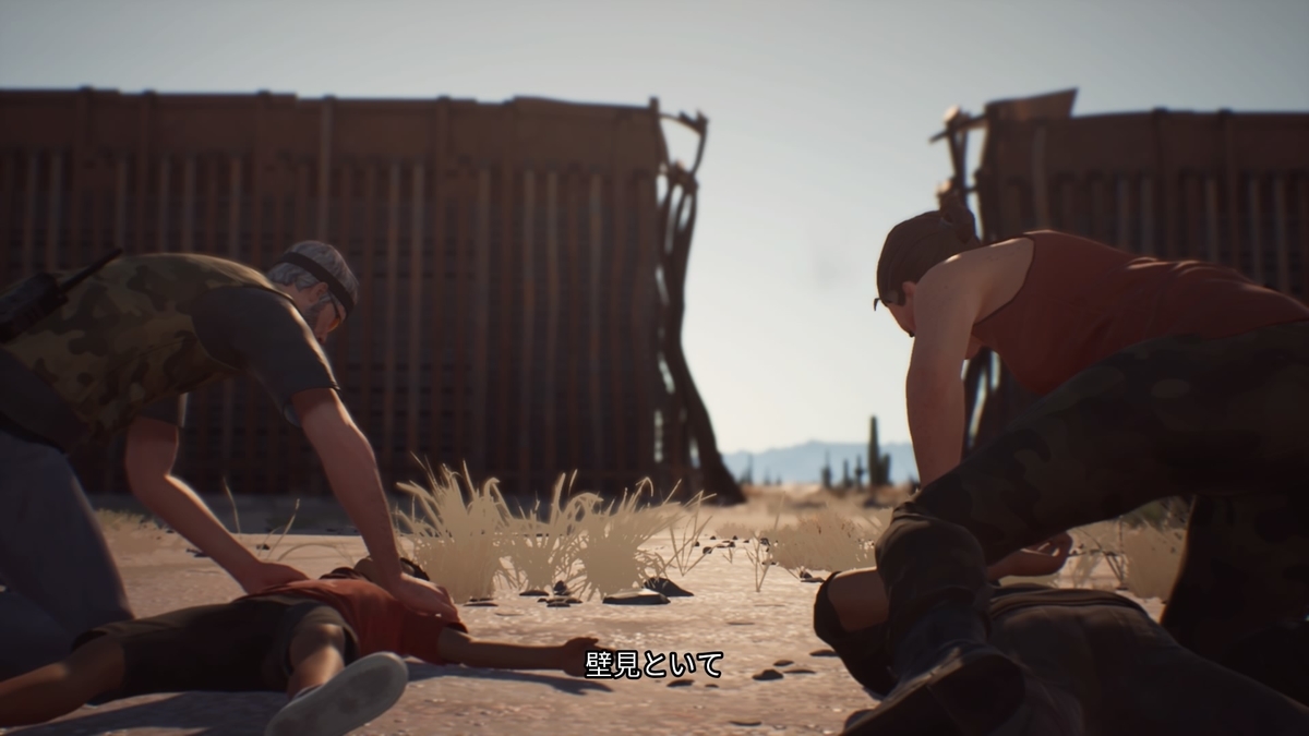 f:id:h_seki:20200829192900j:plain