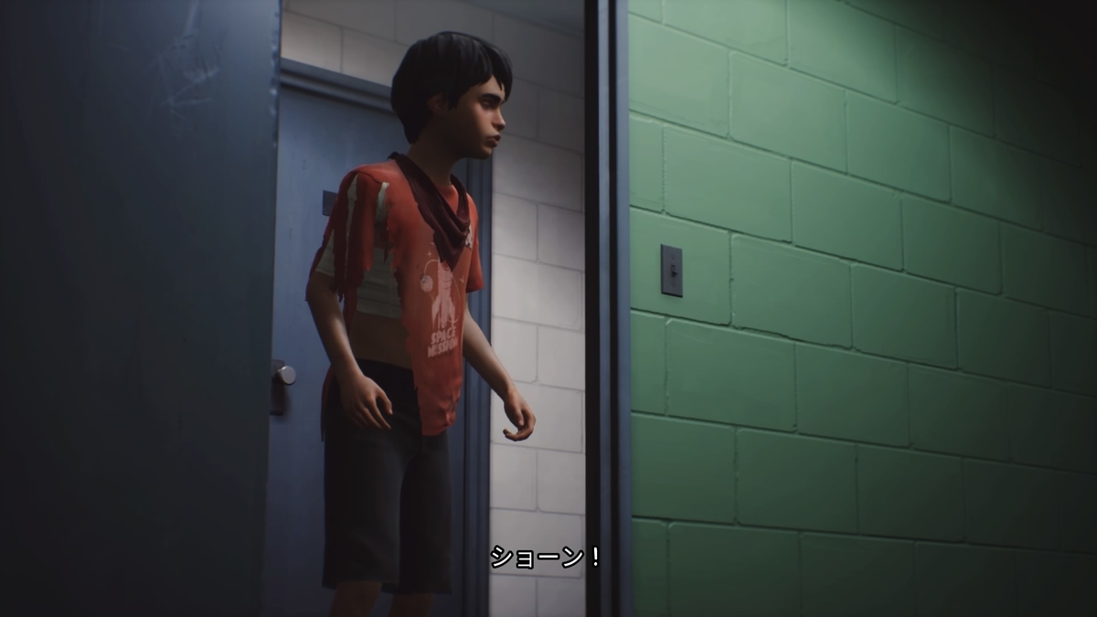 f:id:h_seki:20200829200221j:plain