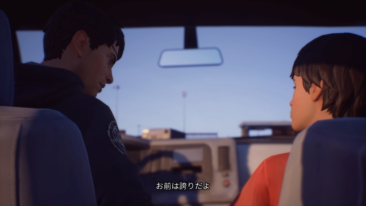 f:id:h_seki:20200829200659j:plain