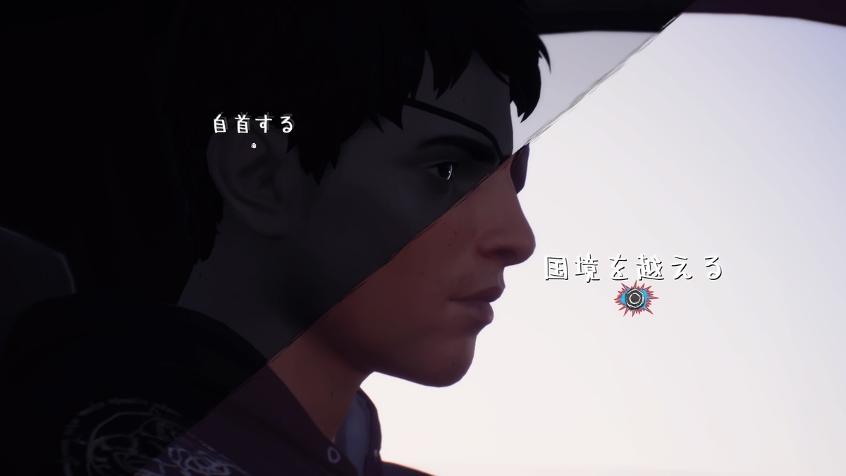 f:id:h_seki:20200829200826j:plain