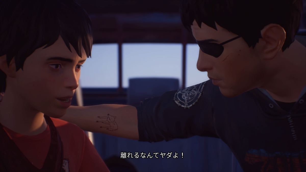 f:id:h_seki:20200830103838j:plain