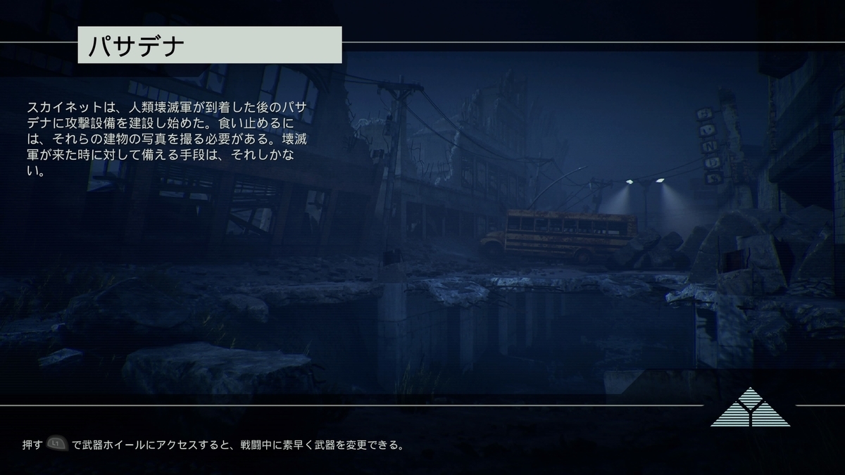 f:id:h_seki:20200830160901j:plain
