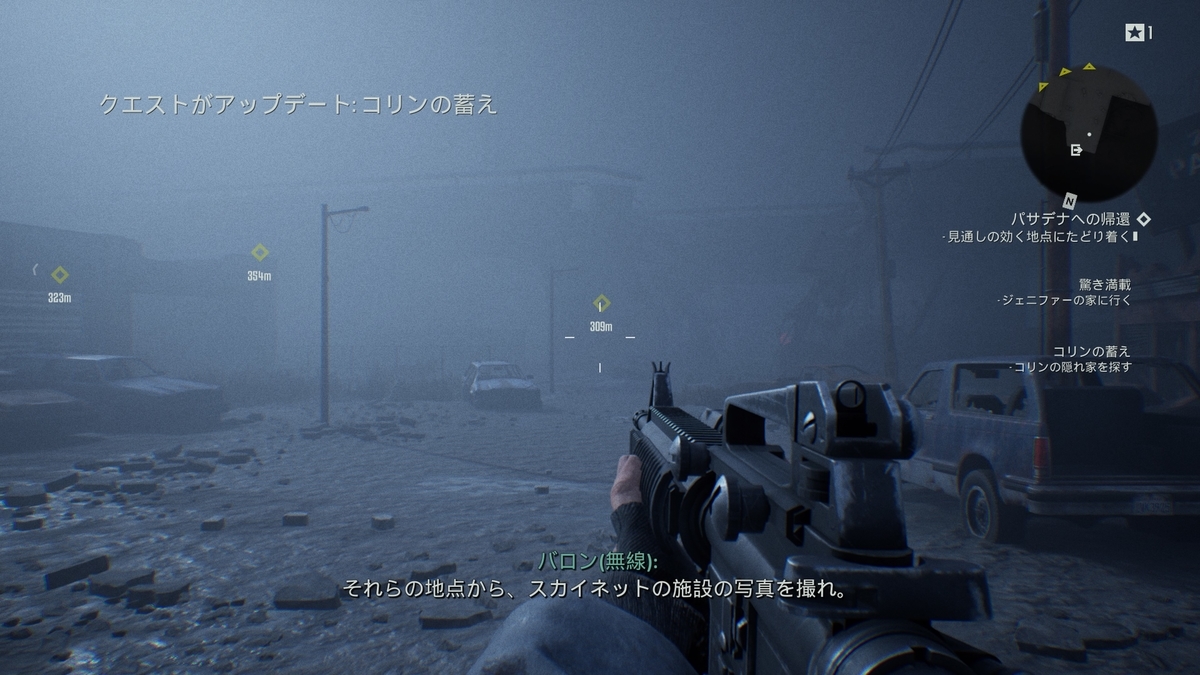 f:id:h_seki:20200830160944j:plain