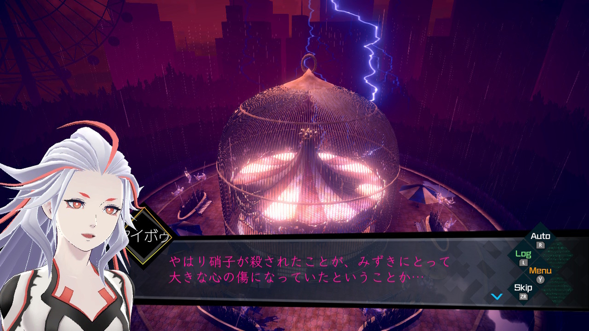 f:id:h_seki:20201011163603j:plain